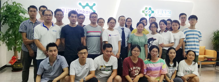 ����ף�R�|ݸ�оS���Ƽ����޹�˾ͨ�^EFfCI:2017 GMP(���yƷԭ��GMP)�J�C